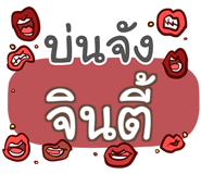 864135726