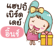 864135830