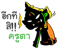 864136053