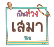 864136216