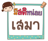 864136233