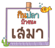 864136236