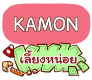 864138137