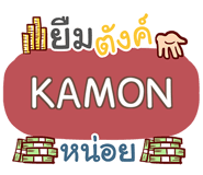864138149