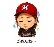 864141838