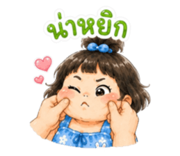น้องจุกจิก แอคติ้งเกินร้อย รูปที่ 22