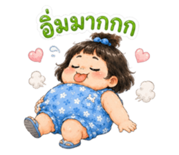 น้องจุกจิก แอคติ้งเกินร้อย รูปที่ 38