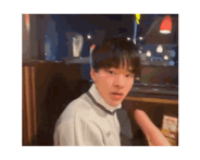 864142005