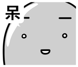 8641523