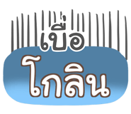 864156508