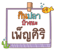 864156540