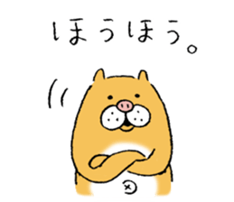 8641590