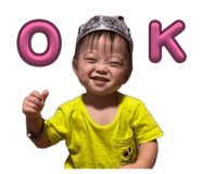864161362