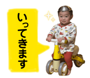 864161369