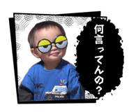 864161372