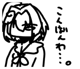 864161794