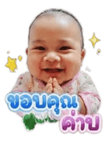 864174988