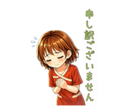 864181070