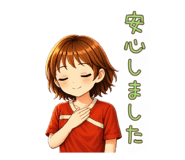 864181072