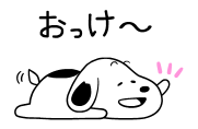864196364