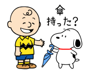 864196370