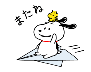 864196376