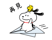 864197416