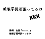864197833