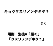 864197835