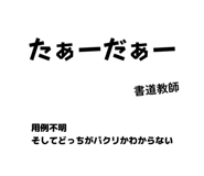 864197836
