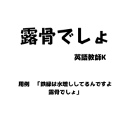 864197837