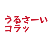 864197838