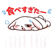 864199411