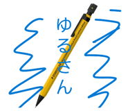 864200067