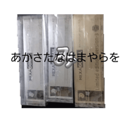 864200071