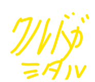 864200072