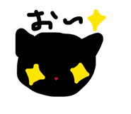 864201546