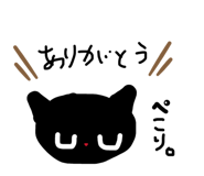 864201548