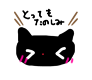 864201555