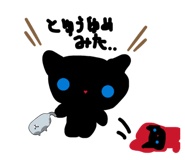 864201559