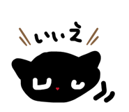 864201568