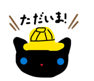 864201572
