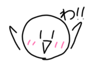 864202961