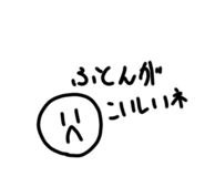 864202965