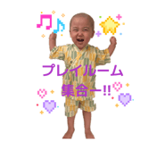 864204037
