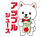 864204130