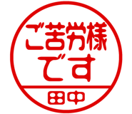 864204858