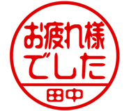 864204859