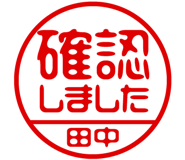 864204862