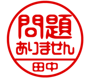 864204867